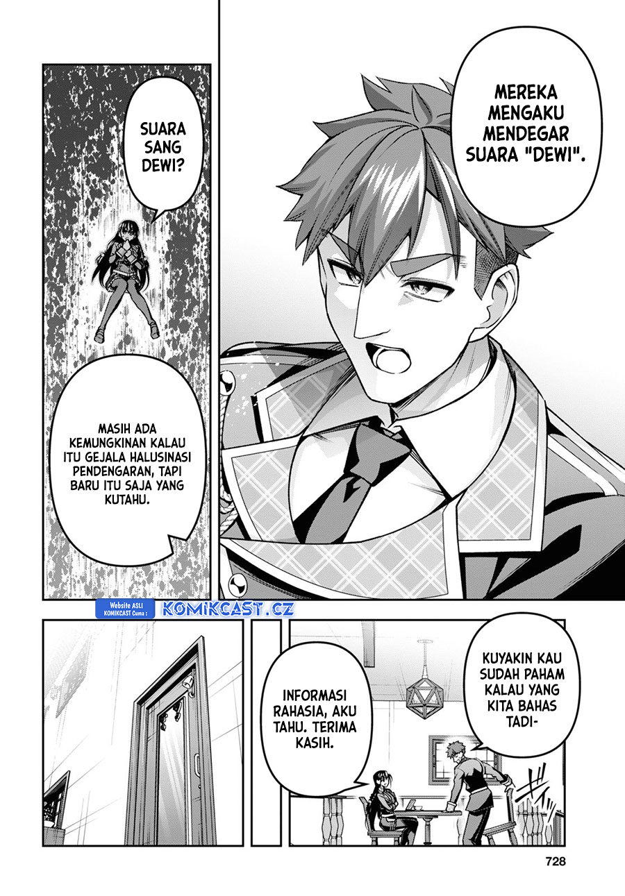 Demon’s Sword Master of Excalibur School Chapter 41